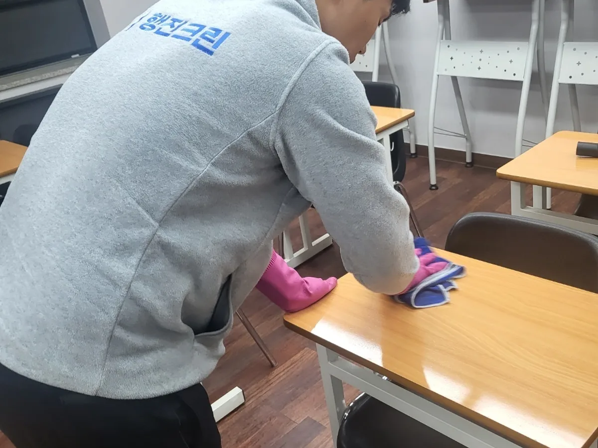 순천시 남정동 강의실 책상·집기 위생 청소 사례 - 행진크린