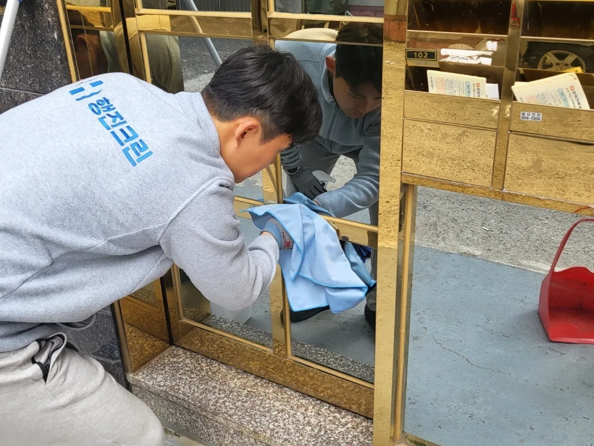 완도군 군외면 공동현관·우편함 위생 청소 사례 - 행진크린