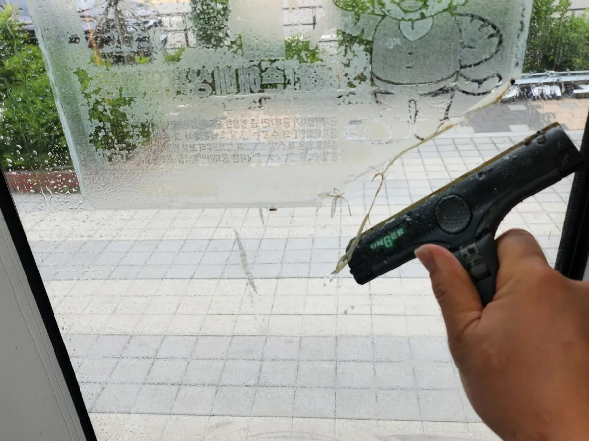 보성군 문덕면 사무실 고층 외창 장비 주변 정밀 위생청소 사례 - 행진크린