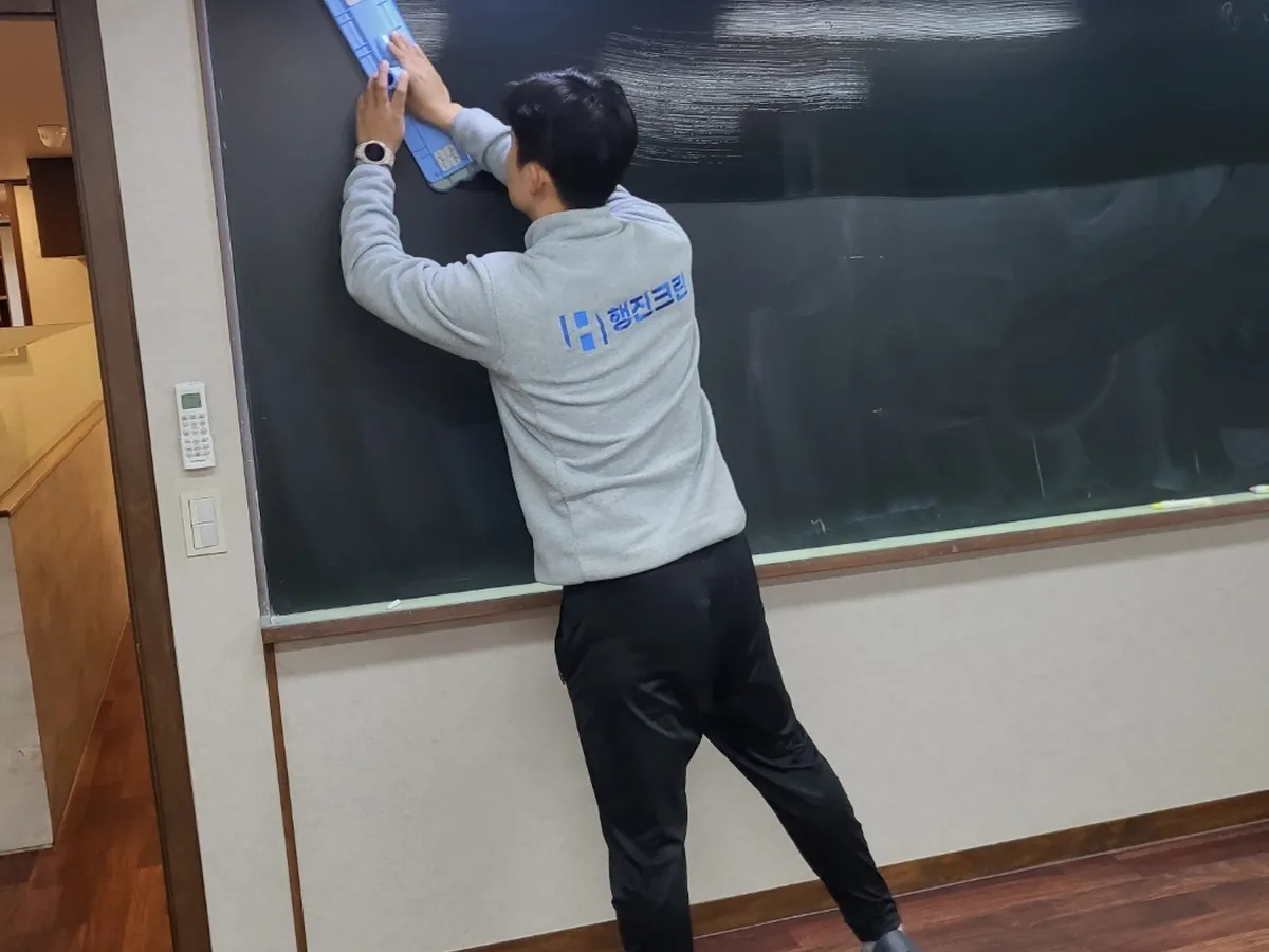 순천시 장천동 학원 탕비실 직원 휴게공간 위생청소 사례 - 행진크린